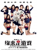 精品久久久久久中文字幕女