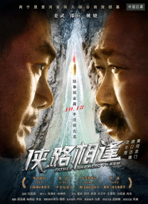 精品久久久久久中文字幕女
