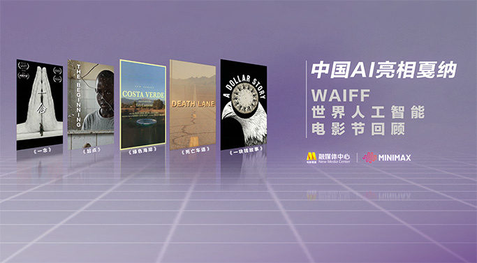 精品久久久久久中文字幕女